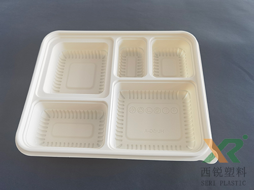 餐盒正面