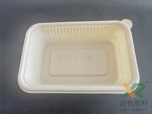 方形餐盒正面
