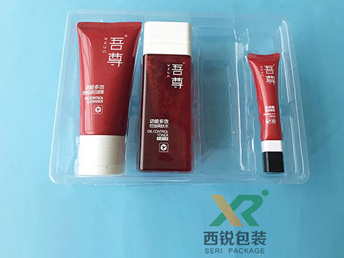 化妆品吸塑xr-00...